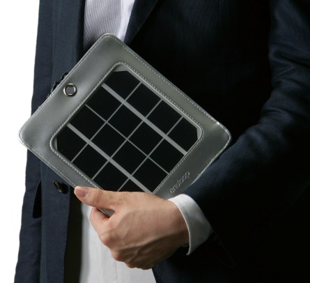 Eneloop portable solar 